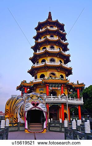 Taiwan, Kaohsiung, Zuoying, Dragon and Tiger Pagodas, Lotus Pond View Large Photo Image Stock Image - Taiwan, Kaohsiung, Zuoying, Dragon and Tiger Pagodas, Lotus Pond. Fotosearch