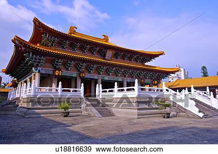 Taiwan, Taichung, Confucian Temple View Large Photo Image Stock Photo - Taiwan, Taichung, Confucian Temple. Fotosearch