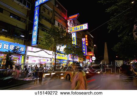 Taiwan, Taichung, Fengchia Night Market View Large Photo Image Stock Image - Taiwan, Taichung, Fengchia Night Market. Fotosearch