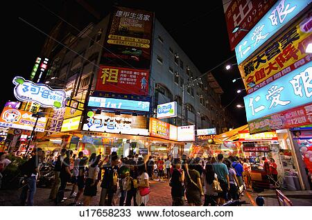 Stock Image - Taiwan, Taichung, Fengchia Night Market. Fotosearch