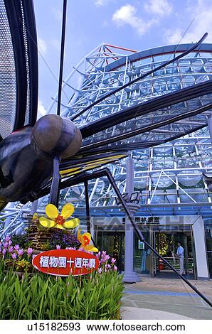 Taiwan, Taichung, National Museum of Natural Science, Botanical Garden, Tropical Rainforest Greenhouse View Large Photo Image Stock Image - Taiwan, Taichung, National Museum of Natural Science, Botanical Garden, Tropical Rainforest Greenhouse. Fotosearch