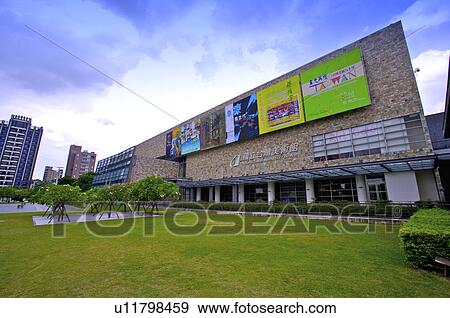 Taiwan, Taichung, National Taiwan Museum of Fine Arts View Large Photo Image Stock Photo - Taiwan, Taichung, National Taiwan Museum of Fine Arts. Fotosearch