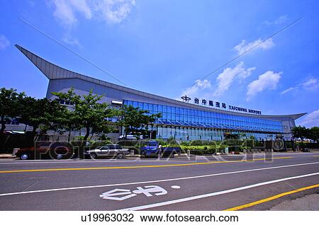 Stock Image - Taiwan, Taichung, Taichung Airport. Fotosearch
