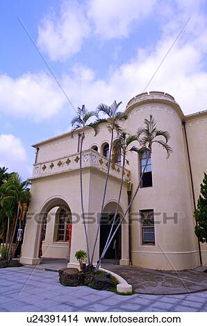 Taiwan, Taichung, Taichung Broadcast Studio View Large Photo Image Picture - Taiwan, Taichung, Taichung Broadcast Studio. Fotosearch