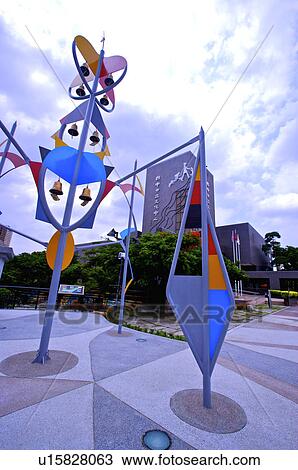 Stock Image - Taiwan, Taichung, Taichung Municipal Cultural Center. Fotosearch