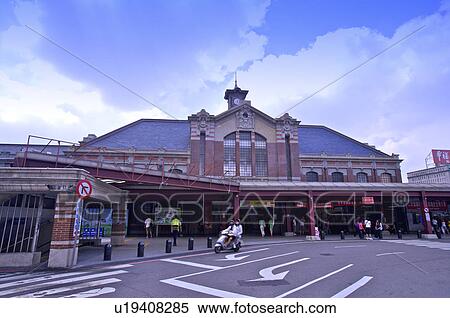 Taiwan, Taichung, Taichung Train Station View Large Photo Image Stock Photography - Taiwan, Taichung, Taichung Train Station. Fotosearch