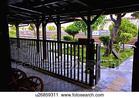 Taiwan, Taichung, Dadu Township, Jhueifen Station View Large Photo Image Stock Image - Taiwan, Taichung, Dadu Township, Jhueifen Station. Fotosearch