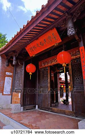 Picture - Taiwan, Taichung, Taichung Folklore Park. Fotosearch
