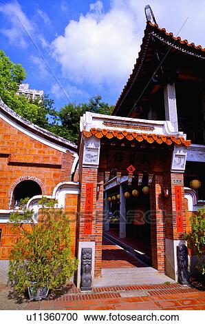 Taiwan, Taichung, Taichung Folklore Park View Large Photo Image Stock Image - Taiwan, Taichung, Taichung Folklore Park. Fotosearch