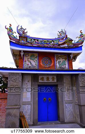 Taiwan, Taichung, Wufeng Township, Wufeng Lin Family Garden View Large Photo Image Stock Photo - Taiwan, Taichung, Wufeng Township, Wufeng Lin Family Garden. Fotosearch