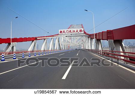 Stock Photo - China, Chongqing, Chaotianmen Yangtze River Bridge. Fotosearch