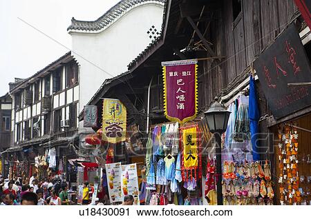 Stock Image - China, Chongqing, Ciqikou Town. Fotosearch
