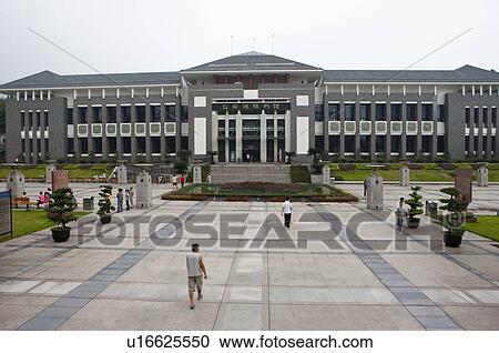 Stock Image - China, Chongqing, Geleshan Scenic Area, Red Rock Gallery. Fotosearch