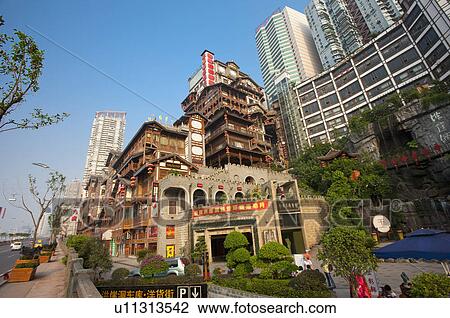 China, Chongqing, Hongyadong, Foreigners Street View Large Photo Image Stock Image - China, Chongqing, Hongyadong, Foreigners Street. Fotosearch