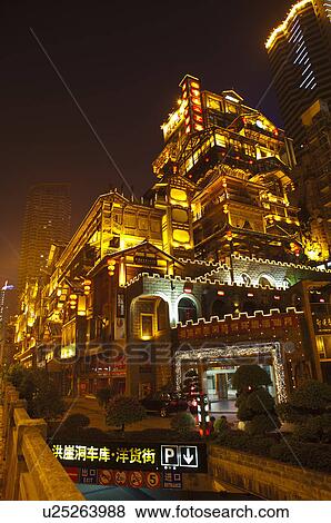 China, Chongqing, Hongyadong, Foreigners Street View Large Photo Image Stock Photo - China, Chongqing, Hongyadong, Foreigners Street. Fotosearch