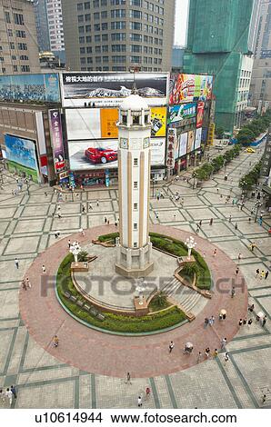 Picture - China, Chongqing, Jiefang Monument, Commercial Street. Fotosearch