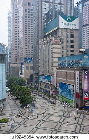 China, Chongqing, Jiefang Monument, Commercial Street View Large Photo Image Picture - China, Chongqing, Jiefang Monument, Commercial Street. Fotosearch