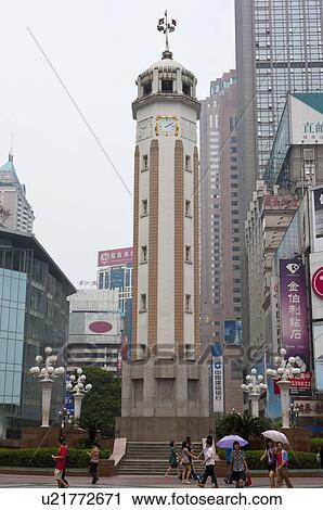 China, Chongqing, Jiefang Monument, Commercial Street View Large Photo Image Stock Image - China, Chongqing, Jiefang Monument, Commercial Street. Fotosearch