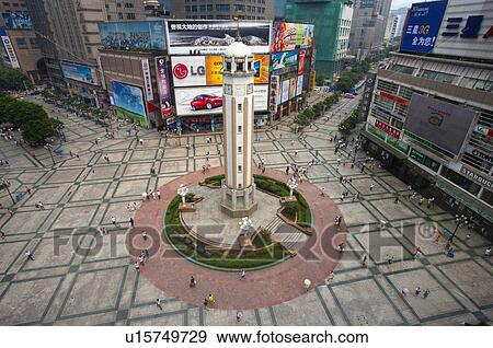 China, Chongqing, Jiefang Monument, Commercial Street View Large Photo Image Stock Photo - China, Chongqing, Jiefang Monument, Commercial Street. Fotosearch
