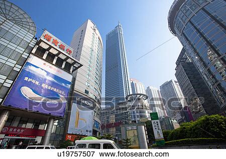 Stock Photo - China, Chongqing, Jiefang Monument, Commercial Street. Fotosearch