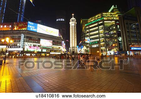 China, Chongqing, Jiefang Monument, Commercial Street View Large Photo Image Stock Photograph - China, Chongqing, Jiefang Monument, Commercial Street. Fotosearch