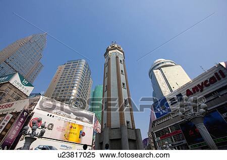China, Chongqing, Jiefang Monument, Commercial Street View Large Photo Image Stock Photography - China, Chongqing, Jiefang Monument, Commercial Street. Fotosearch