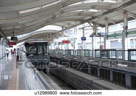 China, Chongqing, Light Rail Train View Large Photo Image Stock Image - China, Chongqing, Light Rail Train. Fotosearch