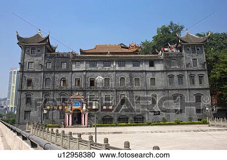 China, Chongqing, Nanbin Road, Chiyun Temple View Large Photo Image Stock Image - China, Chongqing, Nanbin Road, Chiyun Temple. Fotosearch
