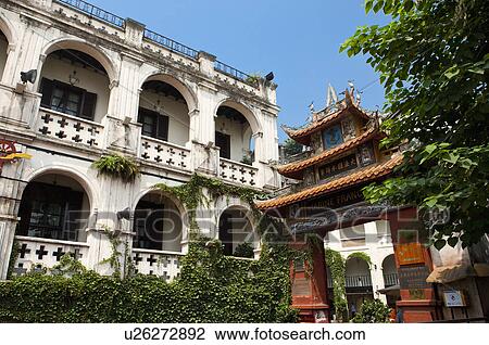 China, Chongqing, Nanbin Road, French Navy Camp View Large Photo Image Stock Image - China, Chongqing, Nanbin Road, French Navy Camp. Fotosearch