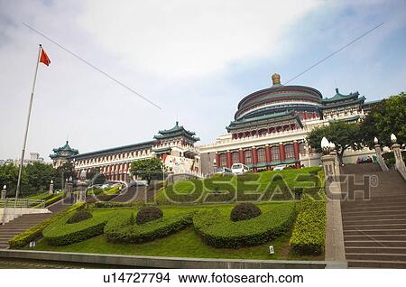 China, Chongqing, The Great Hall Of The People View Large Photo Image Picture - China, Chongqing, The Great Hall Of The People. Fotosearch