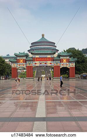 China, Chongqing, The Great Hall Of The People View Large Photo Image Picture - China, Chongqing, The Great Hall Of The People. Fotosearch