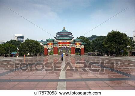 Stock Image - China, Chongqing, The Great Hall Of The People. Fotosearch