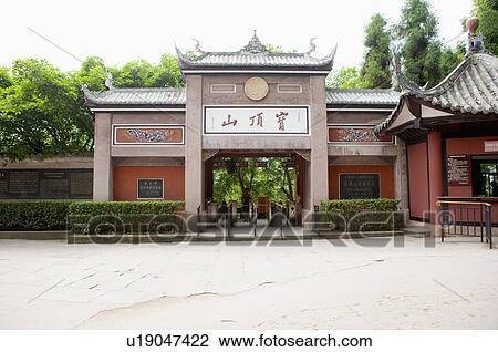 Baoding Mountain in Chongqing, The Dazu Rock Carvings, China View Large Photo Image Stock Image - Baoding Mountain in Chongqing, The Dazu Rock Carvings, China. Fotosearch