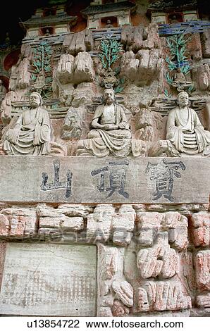 Stock Image - Pavilion of Extensive Treasures in Chongqing, The Dazu Rock Carvings, China. Fotosearch