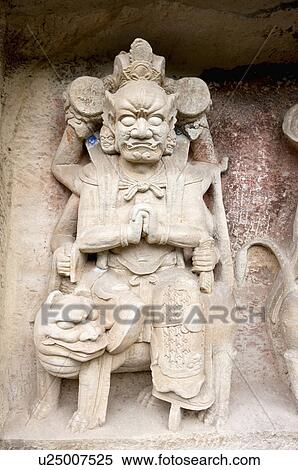 Statue Of Mountain Deity, The Dazu Rock Carvings, Chongqing, China View Large Photo Image Stock Photography - Statue Of Mountain Deity, The Dazu Rock Carvings, Chongqing, China. Fotosearch