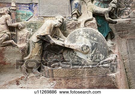 Stone Carving of A Scene of the Hell, The Dazu Rock Carvings, Chongqing, China View Large Photo Image Stock Photograph - Stone Carving of A Scene of the Hell, The Dazu Rock Carvings, Chongqing, China. Fotosearch