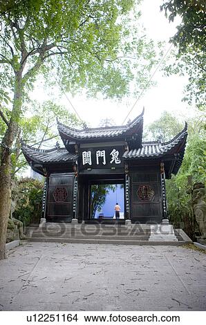 China, Yangtze River, Three Gorges, Fengdu, Ghost City, Ghost Temple View Large Photo Image Picture - China, Yangtze River, Three Gorges, Fengdu, Ghost City, Ghost Temple. Fotosearch