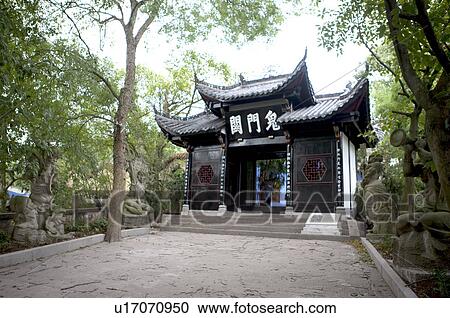 China, Yangtze River, Three Gorges, Qutang Gorge, Fengjie, Baidicheng, Ghost Temple View Large Photo Image Stock Image - China, Yangtze River, Three Gorges, Qutang Gorge, Fengjie, Baidicheng, Ghost Temple. Fotosearch