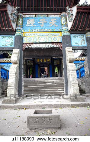 Temple in Ghost City, Three Gorges, Yangtze River, China View Large Photo Image Stock Photo - Temple in Ghost City, Three Gorges, Yangtze River, China. Fotosearch