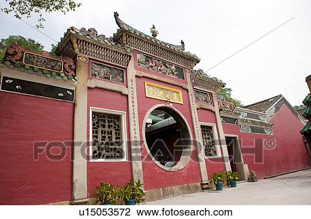 Stock Image - China, Macou, A-Ma Temple, UNESCO, World Cultural Heritage. Fotosearch
