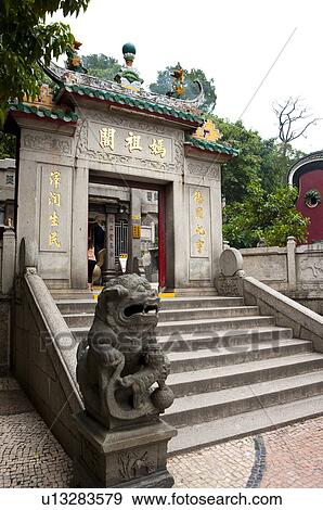 China, Macou, A-Ma Temple, UNESCO, World Cultural Heritage View Large Photo Image Stock Photo - China, Macou, A-Ma Temple, UNESCO, World Cultural Heritage. Fotosearch