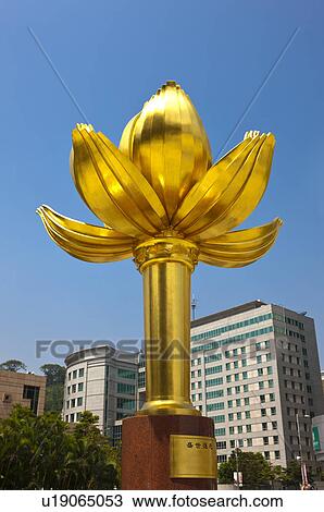 China, Macou, Golden Lotus Square View Large Photo Image Stock Image - China, Macou, Golden Lotus Square. Fotosearch