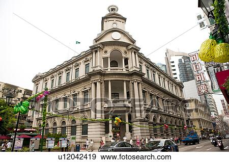 China, Macou, Macau General Post Office View Large Photo Image Stock Photo - China, Macou, Macau General Post Office. Fotosearch
