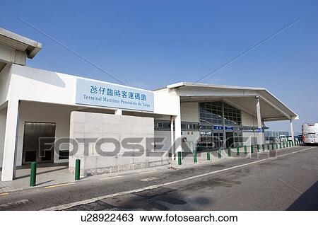 Stock Image - China, Macou. Fotosearch