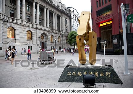 China, Hubei Province, Wuhan, Hankou, Hanjiang Road, Pedestrian Street View Large Photo Image Stock Photo - China, Hubei Province, Wuhan, Hankou, Hanjiang Road, Pedestrian Street. Fotosearch