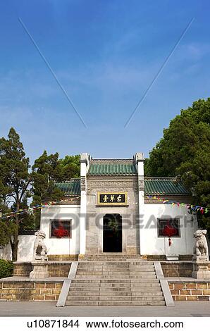 China, Hubei Province, Wuhan, Hanyang View Large Photo Image Picture - China, Hubei Province, Wuhan, Hanyang. Fotosearch