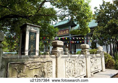 Picture - China, Hubei Province, Wuhan, Hanyang. Fotosearch