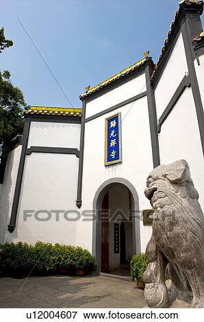 Stock Photo - China, Hubei Province, Wuhan, Hanyang, Guiyuan Temple. Fotosearch