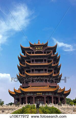 Stock Image - China, Hubei Province, Wuhan, Wuchang, Yellow Crane Tower. Fotosearch