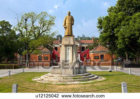 China, Hubei Province, Wuhan, Wuchang, Wuchang Uprising Memorial Hall View Large Photo Image Stock Image - China, Hubei Province, Wuhan, Wuchang, Wuchang Uprising Memorial Hall. Fotosearch